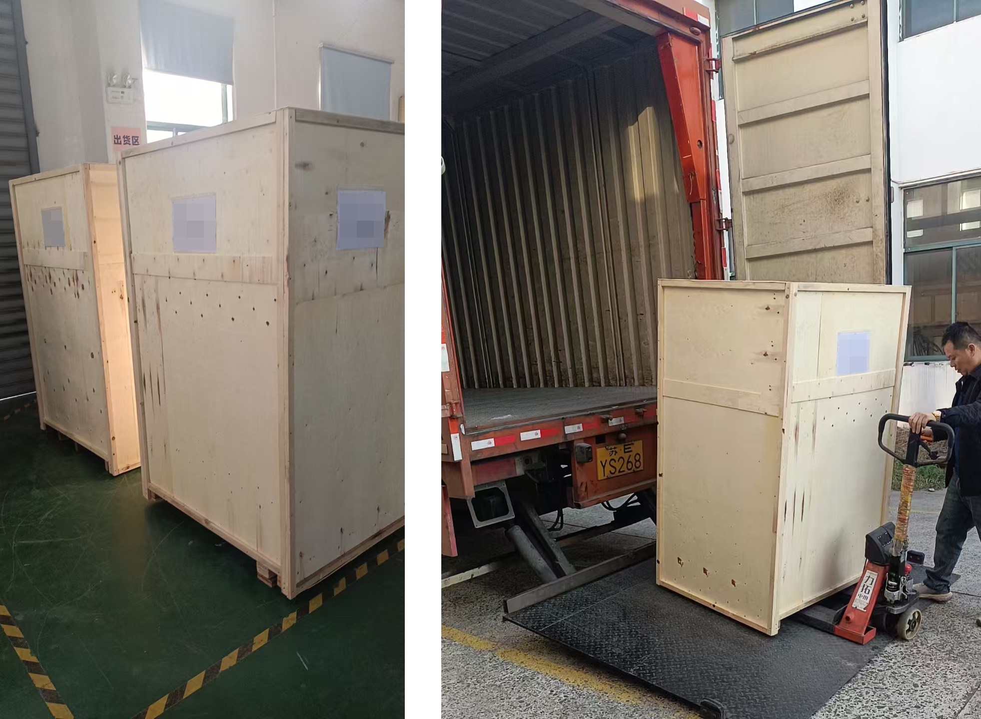 ​欧莱特印刷设备工厂：高效准确的日常发货实录