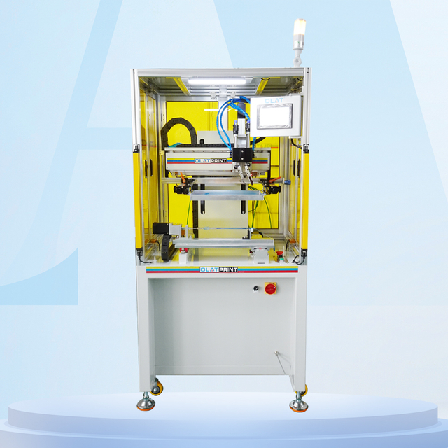 自动化多面医疗导管丝印机