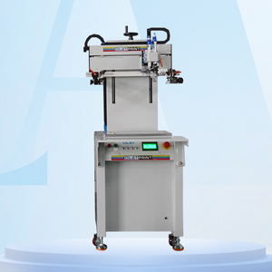 OS-400FB平面网印机