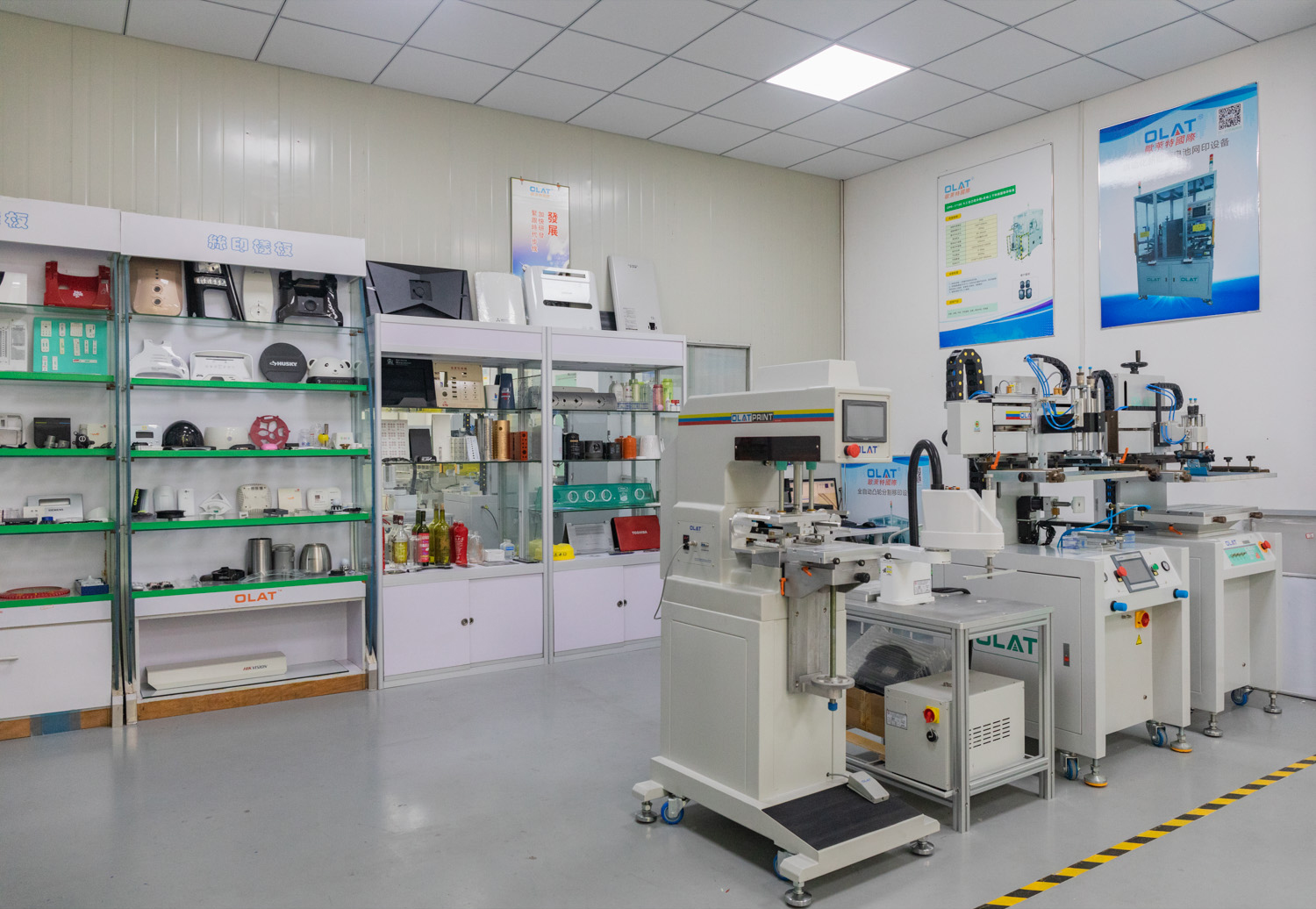 移印 vs. 丝网印刷：核心区别全解析